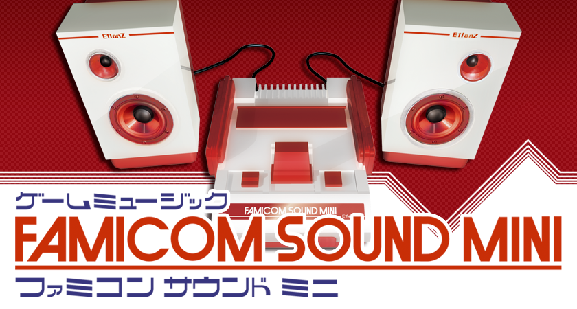 【新品】 ファミレゲ/FC Sound System CD Retro Review: Rotronics Wafadrive for Sinclair ZX Spectrum