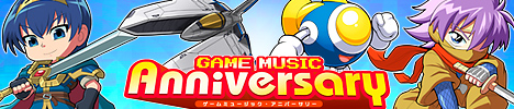 Game Music Anniversary