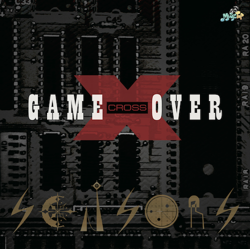 「GAME X OVER」ジャケット画像