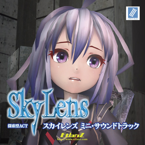 「SkyLens ミニ・サウンドトラック」ジャケット画像